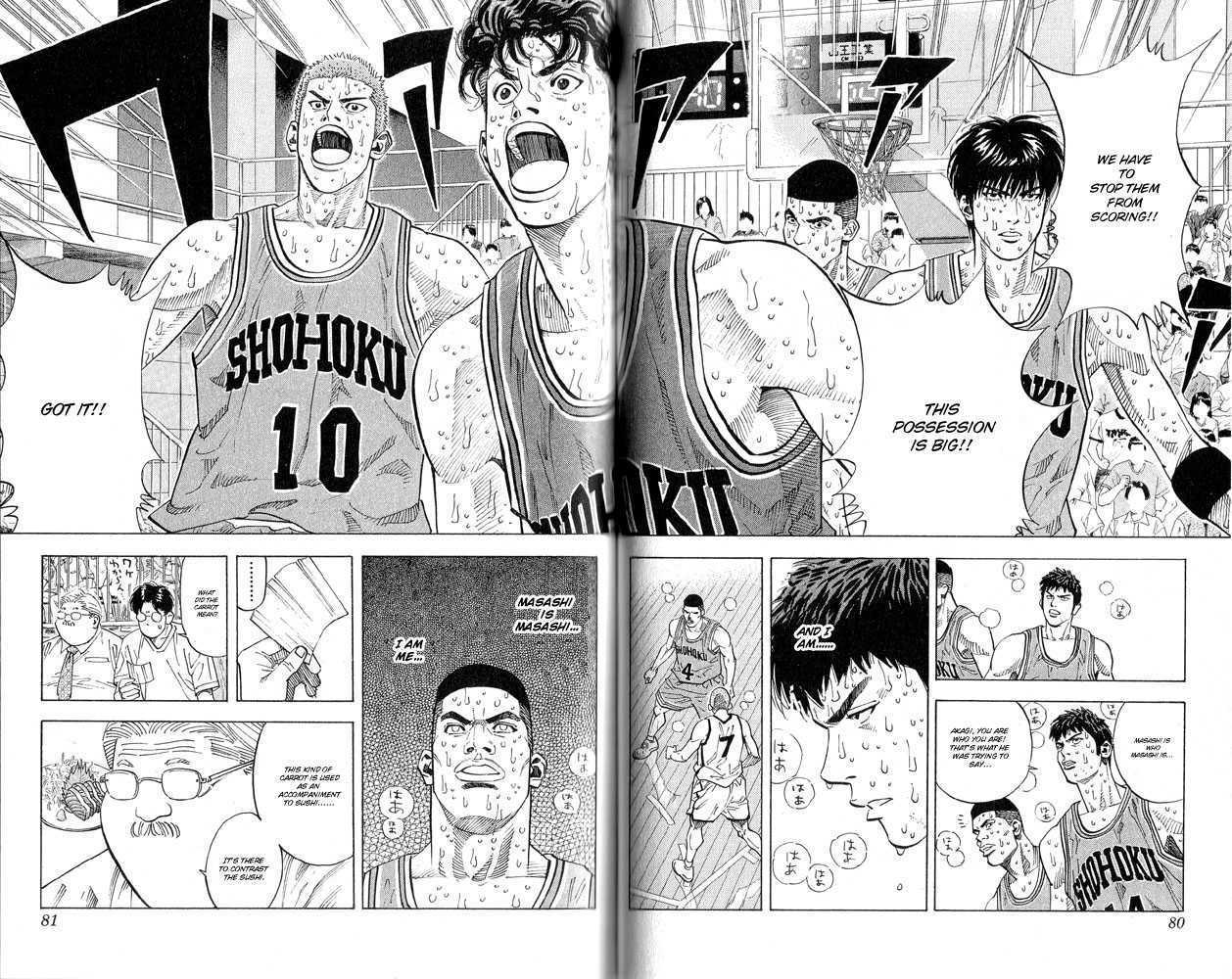 Slam Dunk, Chapter 246 image 13